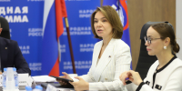 Альфия Когогина приняла участие в экспертной сессии по развитию экономики - Мензелинский район