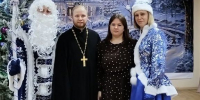 Фото - Централизованная библиотечная система