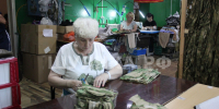 Надежный тыл —  крепкий фронт - Шуйские Известия