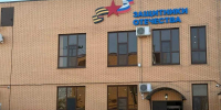 В Ингушетии фонд «Защитники Отечества» помог ветерану СВО стать студентом вуза - Сердало