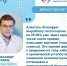 Алкоголь – важнейшая преграда для здорового долголетия - Газета Степь