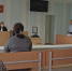 В Абакане состоялось предварительное слушание по уголовному делу о мошенничестве - Республиканская телевизионная сеть