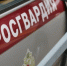 В Петербурге задержали мужчину, пытавшегося украсть духи за 48 тысяч рублей - 47Channel.Ru