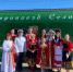 Съемка в уникальном проекте - Еженедельник Перекресток всех дорог