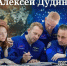 В Оренбурге пройдет встреча с кинооператором фильма «Вызов» - Orenburg.Media