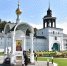 Фото: официальный сайт правительства Ярославской области - НИА-Волга