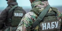 Асафов: обыски у Мудрой — звенья цепи давления на Киев - ИА Общественная служба новостей