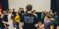 Организаторы молодёжного фестиваля «Пушкино театральное» открыли отбор участников - РТВ-Подмосковье