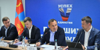 В Балашихе построят федеральный инфекционный медцентр - РТВ-Подмосковье