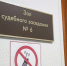 В Норильске управляющая компания выплатила ущерб за затопленную квартиру - Комсомольская Правда