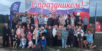 Село Харино отметило 286‑летие – праздник, объединивший жителей - Газета Маяк