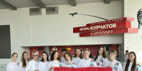Изображение без описания. - Министерство культуры