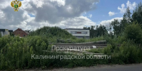 В Светлом ликвидировали свалку стройотходов по требованию прокуратуры - KaliningradNews.Ru