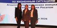 // Фото Департамента социальной защиты, опеки и попечительства, труда и занятости Орловской области - Правительство Орловской области