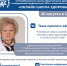 VWVreKqfR0vPKqp648__qrDu7XPuHrMlr_il8FDPQ_GWTRobdN7RzCdzkcc75W1XXm7yRd_KruYeY7fxXZSFhEgq.jpg - Детский санаторий Лесная сказка