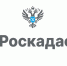 Вопросы о комплексных кадастровых работах можно задать по телефону горячей линии регионального Роскадастра - Газета Вельские вести