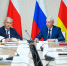 Сергей Назаров и Борис Джанаев провели совещание по вопросам социально-экономического развития республики - Администрация РСО-А