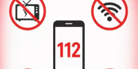 Номер 112 — это линия жизни - Комитет по чрезвычайным ситуациям