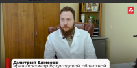 . - ВОПБ