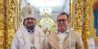 photo_2026-08-19_15-52-14 - Якутская и Ленская епархия