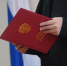 Суд заочно рассмотрит дело крымчанина об избиении подростка в 2015 году - КП-Новосибирск
