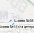 Какие остановки переименовали в Калининграде - Комсомольская правда