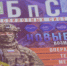 В Краснодарском крае для военнослужащих беспилотных систем действуют государственные меры поддержки - Газета Кубань Сегодня