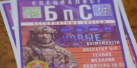 В Краснодарском крае для военнослужащих беспилотных систем действуют государственные меры поддержки - Газета Кубань Сегодня