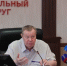 В кубанские школы по программе «Земский учитель» придут 28 педагогов - Газета Кубань Сегодня