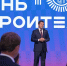 Фото: пресс-служба губернатора ЯНАО - Красный Север