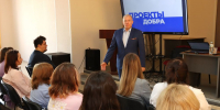 В институте точных приборов обсудили роль спутниковых данных для развития Москвы, фото - Мой район