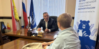 Депутат «Единой России» рассмотрел обращения жителей по вопросам ЖКХ - Единая Россия