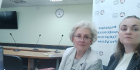 ПРИВОЛЖСКИЙ ФЕДЕРАЛЬНЫЙ ОКРУГ - Федерация профсоюзов