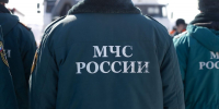 Туристка из Новосибирска, убитая медведем на Алтае, оказалась сотрудницей главка МЧС - Сетевое издание Толк
