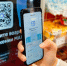Готовимся к Цифровому ID в MAX! - Комитет по развитию малого, среднего бизнеса и потребительского рынка