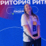 Северянка стала участницей международного инклюзивного форума - SeverPost.ru