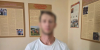 JPG Файл - УМВД Ростовской области