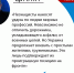 Три жителя республики погибли и 10 ранены в результате массированной атаки ВФУ - ГТРК ЛНР