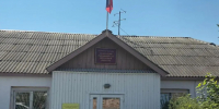 Проведена проверка финансово-хозяйственной деятельности,  кадрового и организационного обеспечения деятельности  в Балаганском и Нукутском районных судах Иркутской области - Управление Судебного департамента