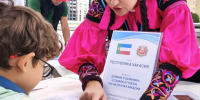 Хакасию представили на фестивале «Открываем Россию заново» в Калининграде - Хакасское отделение РГО