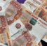 В Иркутске мастера участка оштрафовали за несчастный случай с работником - ИА Байкал-Daily
