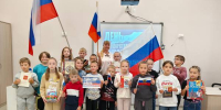 Познавательный час «Флаг державы – символ славы» - ЦБС Балахнинского района