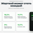 Не дайте себя обмануть - Администрация г. Мегиона