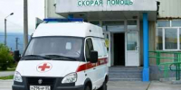 Самые популярные новости ИА SakhalinMedia за 19 августа - SakhalinMedia.Ru