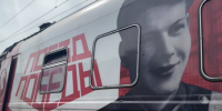 image - GazetaRB.Ru
