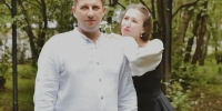   - Управление юстиции