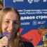 Елизавета Аксёнова — серебряный призер Спартакиады учащихся по стендовой стрельбе - Минспорт
