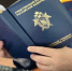 В Гумбетовском районе возбуждено уголовное дело против мужчины, ворвавшегося в чужой дом с угрозами - РИА Дагестан