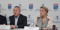 Увеличить - ЛОТПП