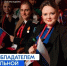 Национальная премия «Патриот» - Кировский район